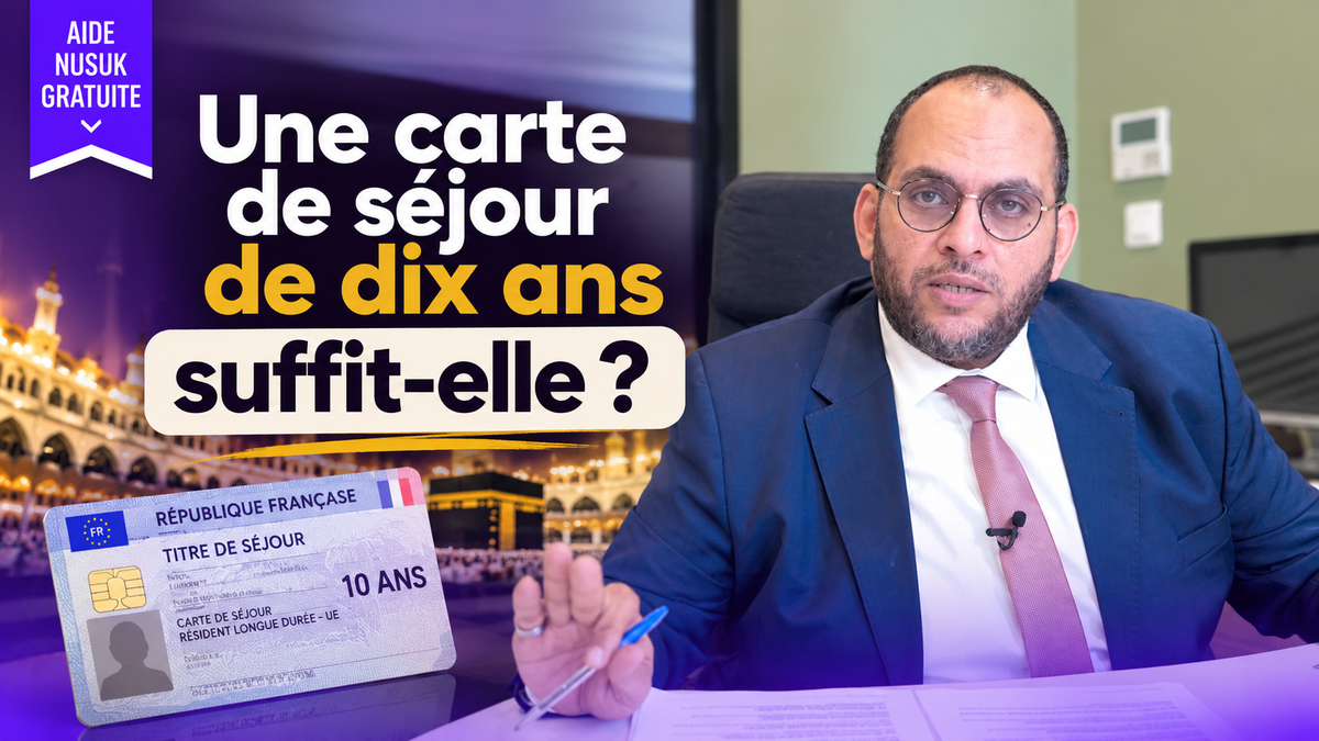 Une carte de séjour de dix ans suffit-elle ?