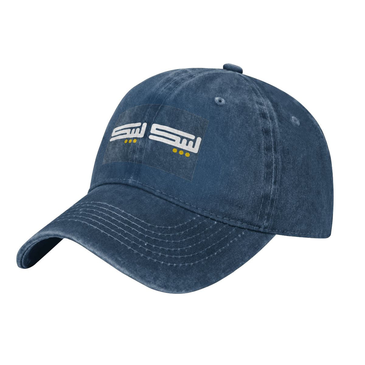 Casquette denim délavé LabaykaLabayk unisexe