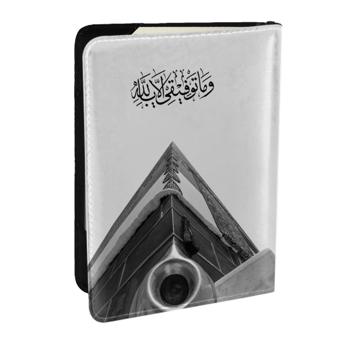 Porte-passeport Hajj Labaykanusuk Grand format