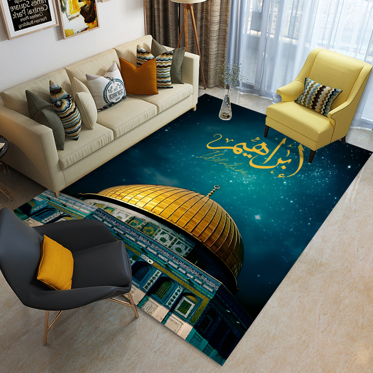 Tapis de prière Dôme du Rocher personnalisé prénom calligraphie Arabe