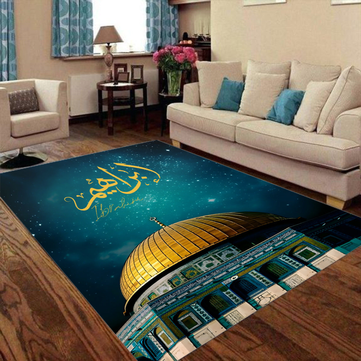 Tapis de prière Dôme du Rocher personnalisé prénom calligraphie Arabe