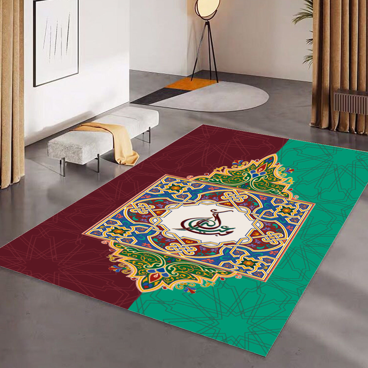 Tapis de prière et salon rectangulaire Aid Moubarak