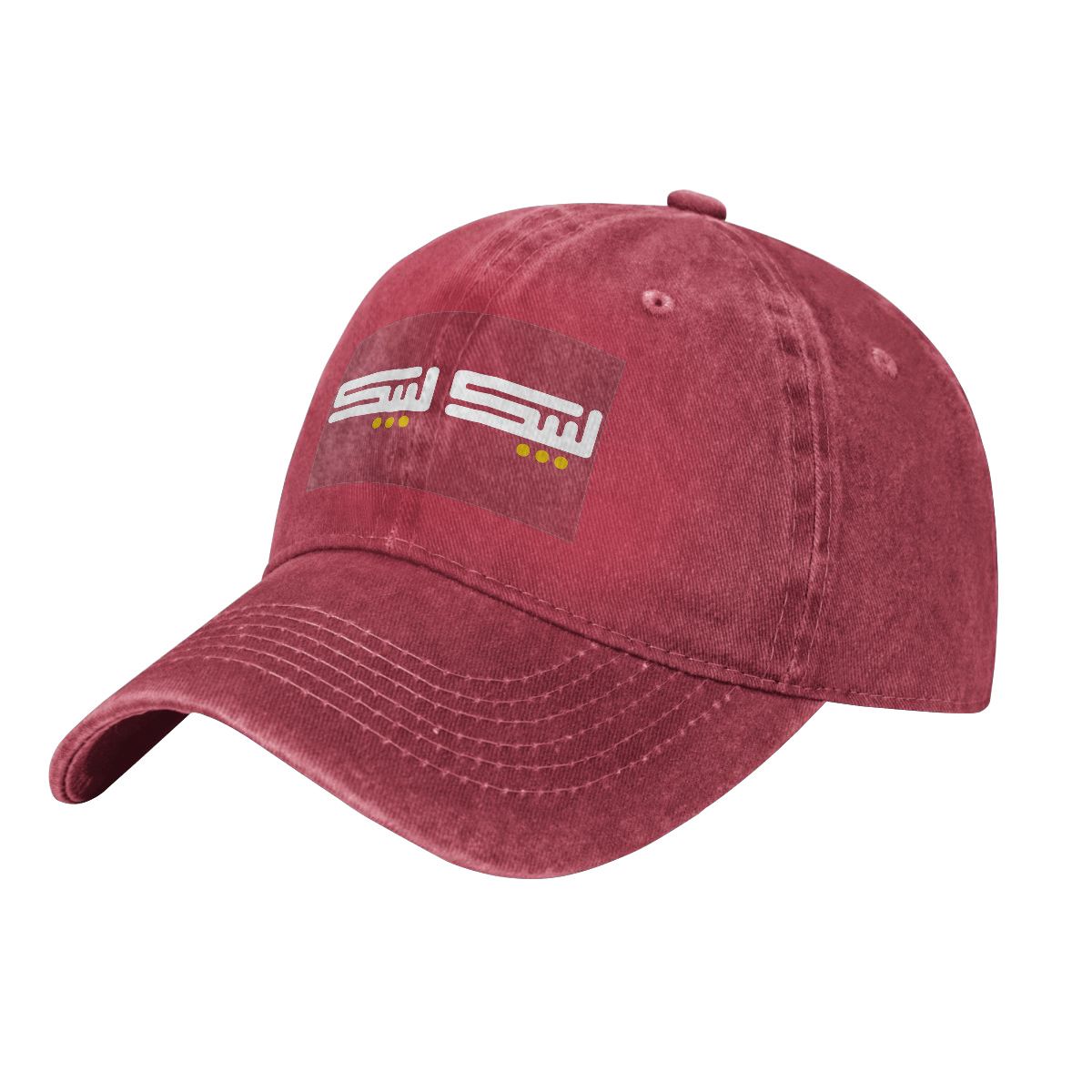 Casquette denim délavé LabaykaLabayk unisexe