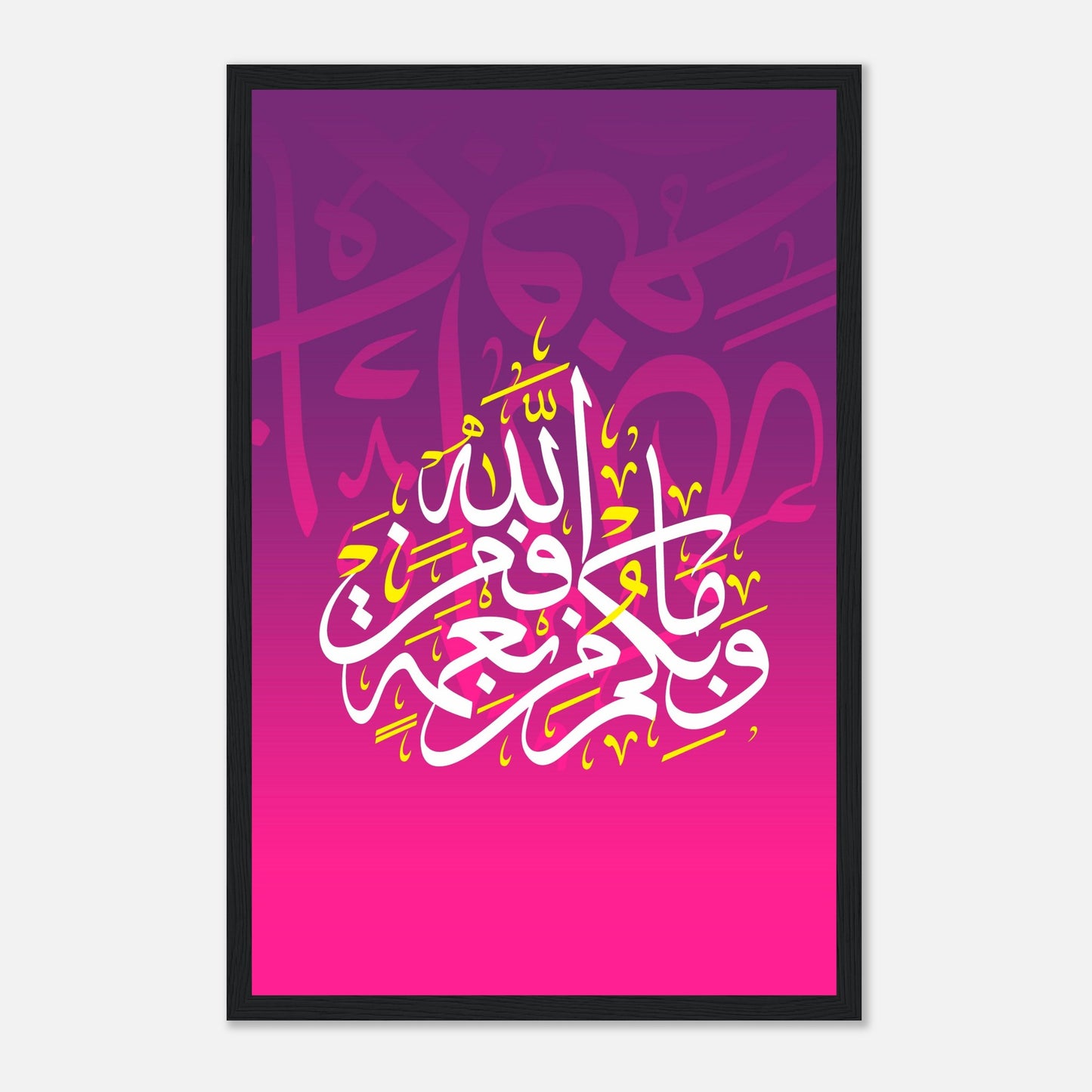 277615a7-d5e3-480e-bb7e-09a6fcaf3bba