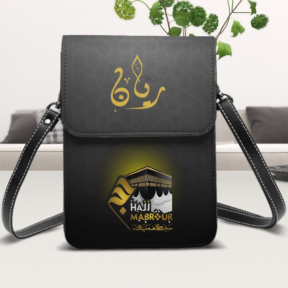 Sac à bandoulière Hajj Mabrour personnalisé prénom Arabe en cuir