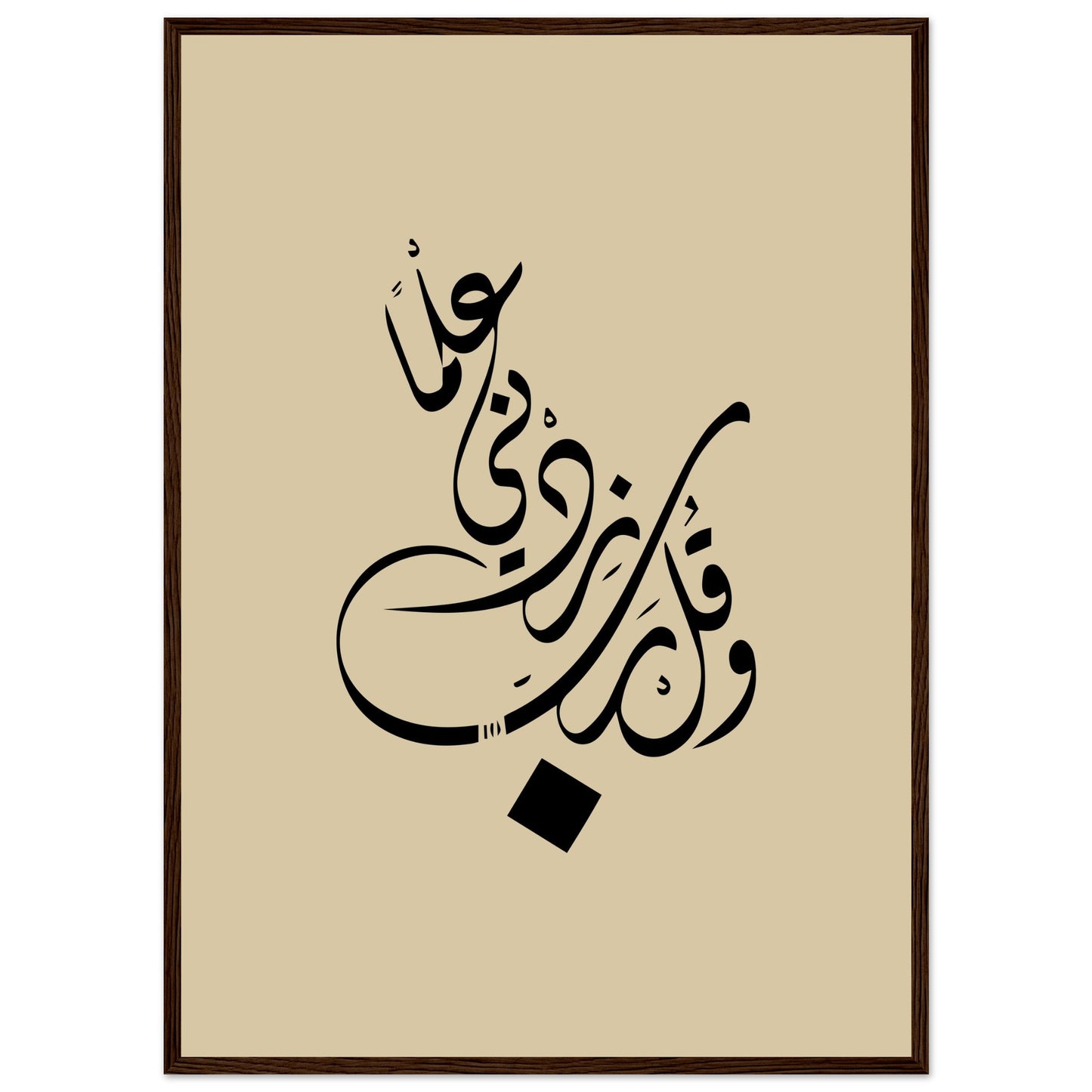 2d61a0c4-8cb5-4836-82ed-c14c52a56273