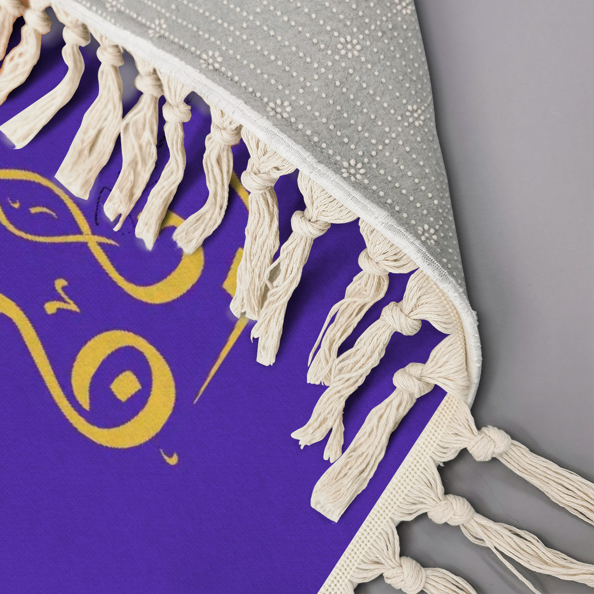 Tapis de prière à pompons personnalisé prénom Arabe