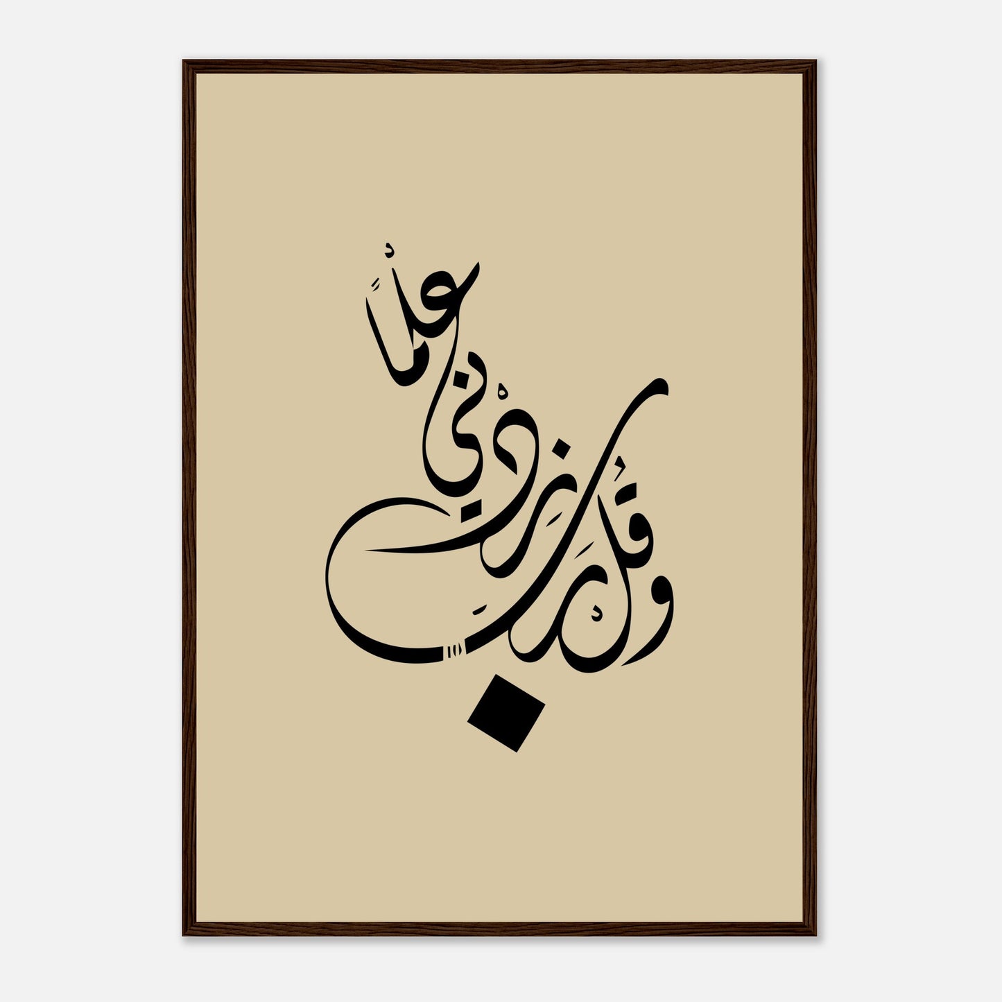 3ca0f9a2-8dc3-4a4b-b2e0-91386d1ba31e