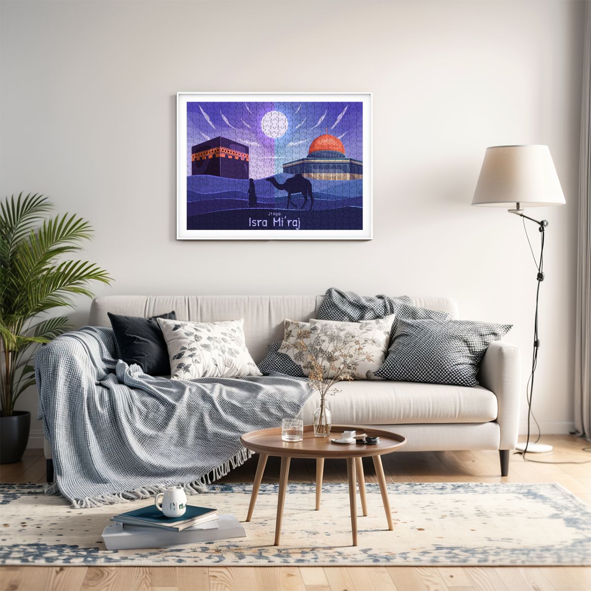 Puzzles en bois Kaaba et Dôme du rocher 500 pièces