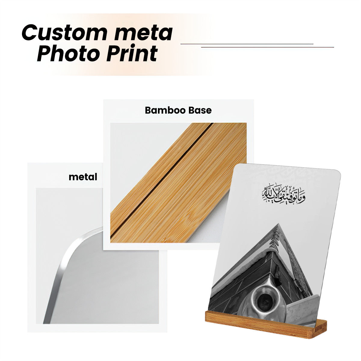 Photo Kaaba pierre noir en métal avec support en bois