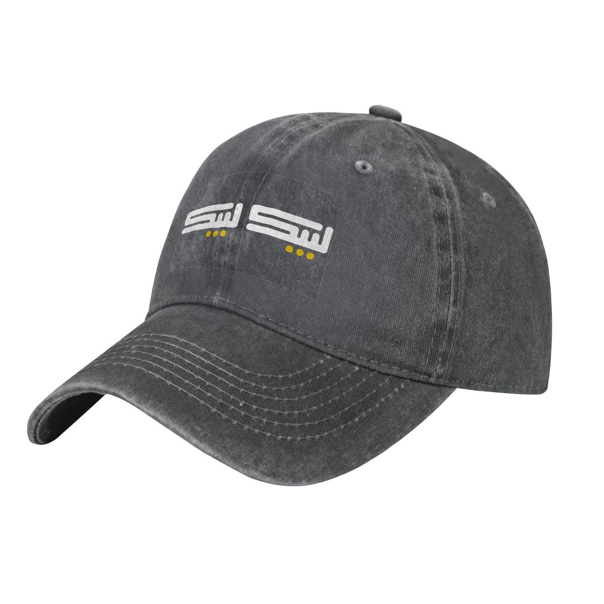 Casquette denim délavé LabaykaLabayk unisexe