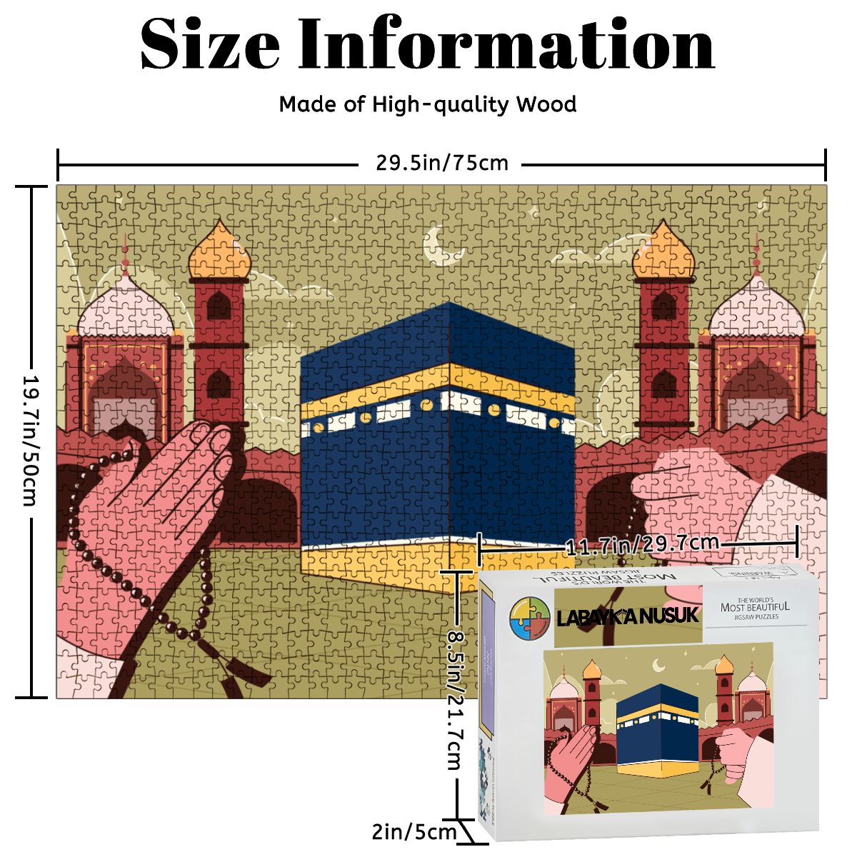 Puzzles en bois 1000 pièces Doua à la Mecque