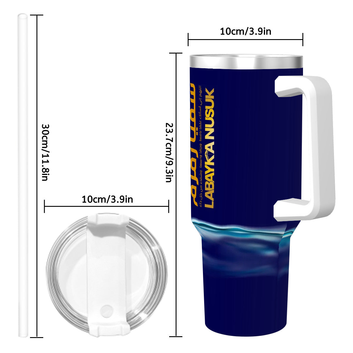 Gobelet sokya Zamzam en acier inoxydable avec poignée et paille