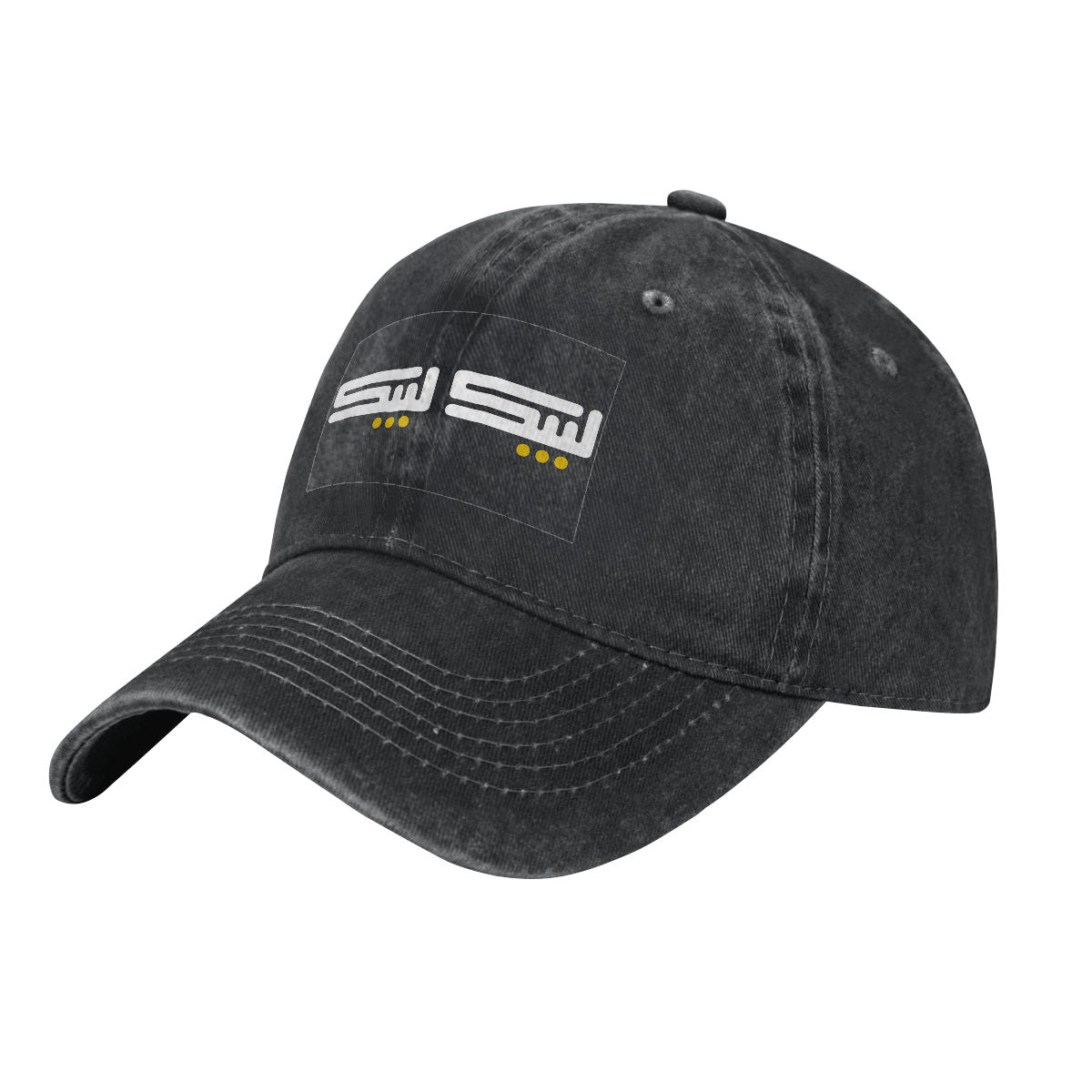 Casquette denim délavé LabaykaLabayk unisexe