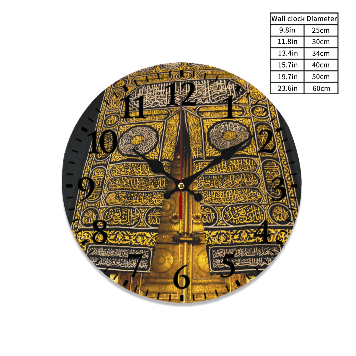 Horloge islamique murale Kaaba en PVC