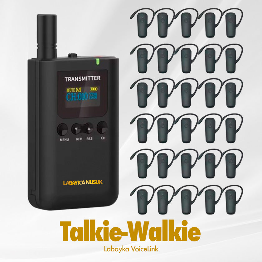 TALKIE-WALKIE