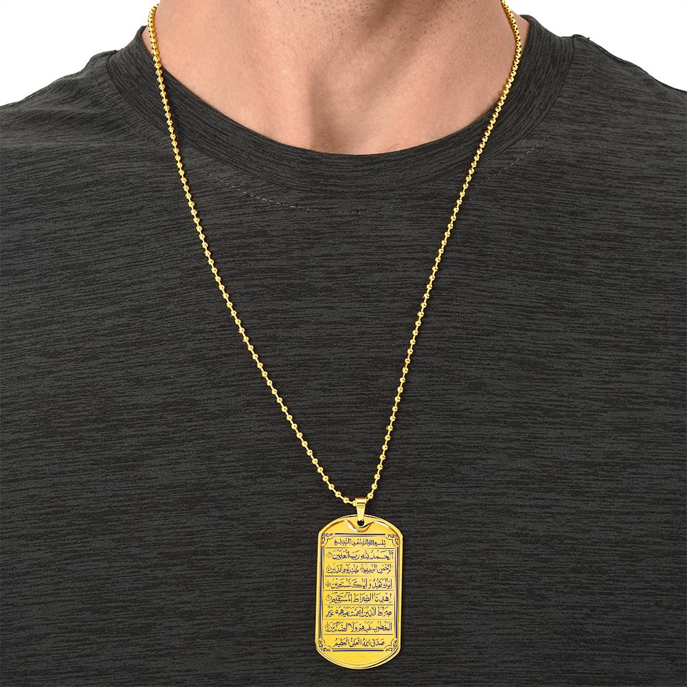 Collier Plaque Militaire de Luxe Sourate Al-Fatiha Gravée or 18K