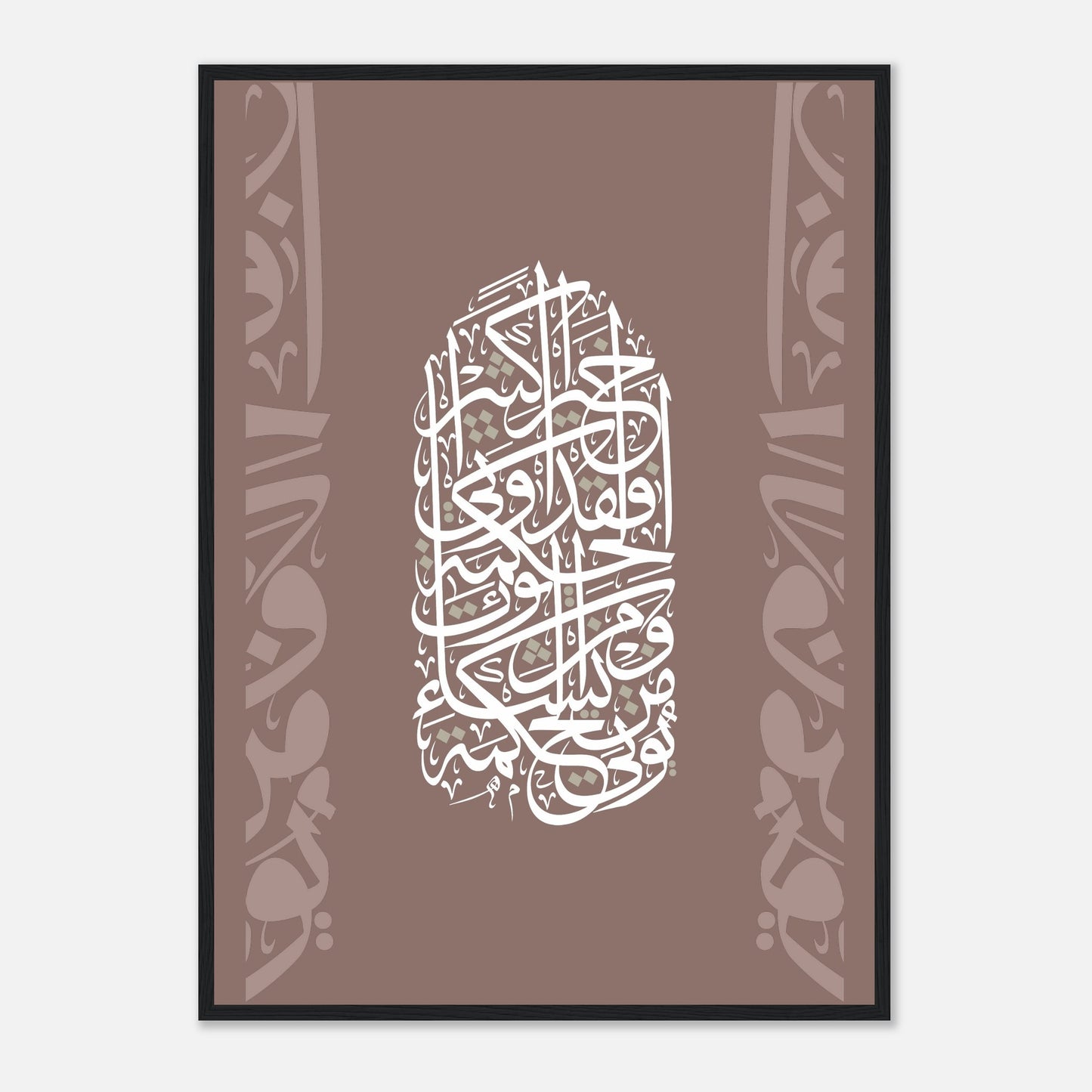 b6b0eb59-3d70-4b06-9773-0fd218db524f
