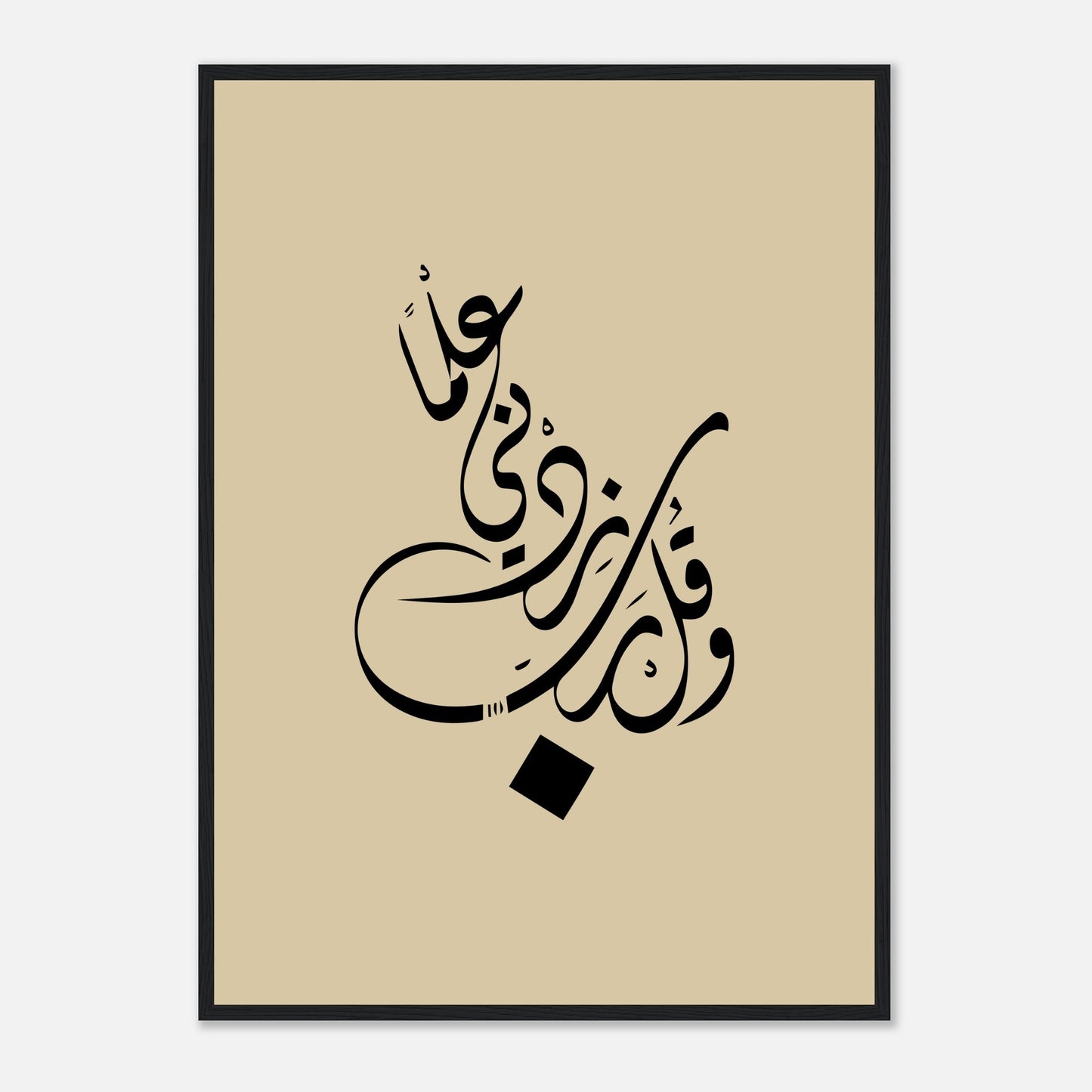 bb1d8a37-2769-4cd7-965b-420e5284be36