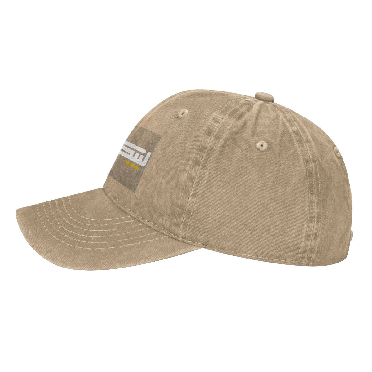 Casquette denim délavé LabaykaLabayk unisexe