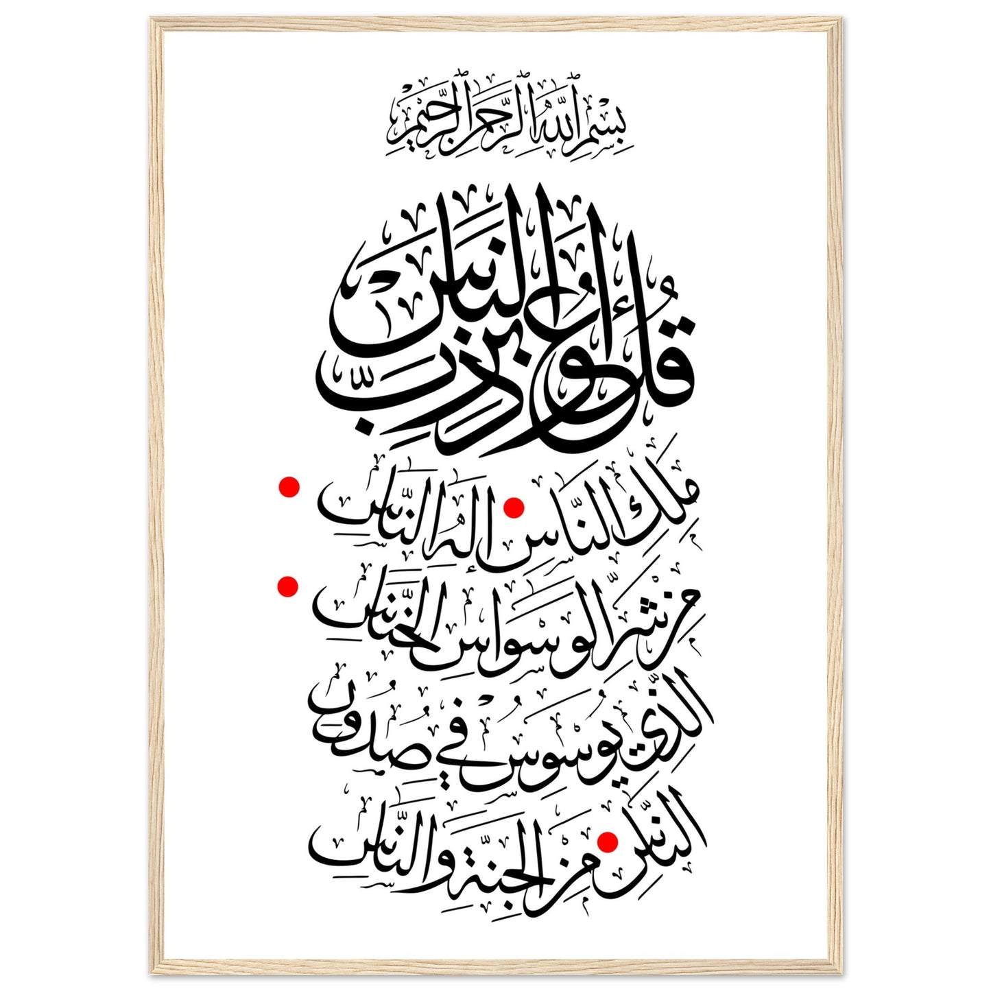 d4e045be-d1cd-4e10-a75e-77cb6dc11bf8