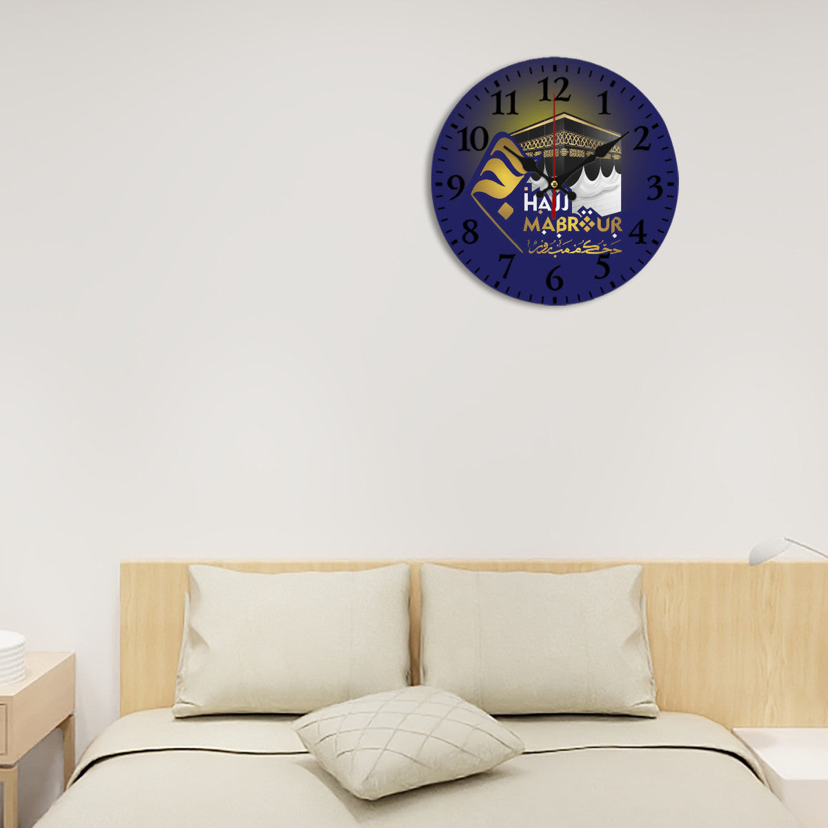 Horloge islamique murale HAJJ Mabrour en PVC