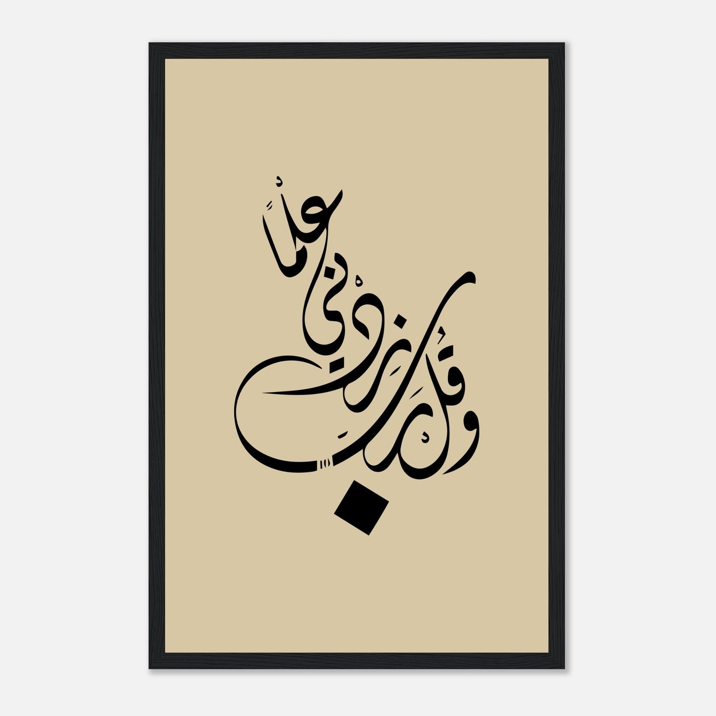 e6b4acbe-9c5e-44d7-a31a-cc8431cce158