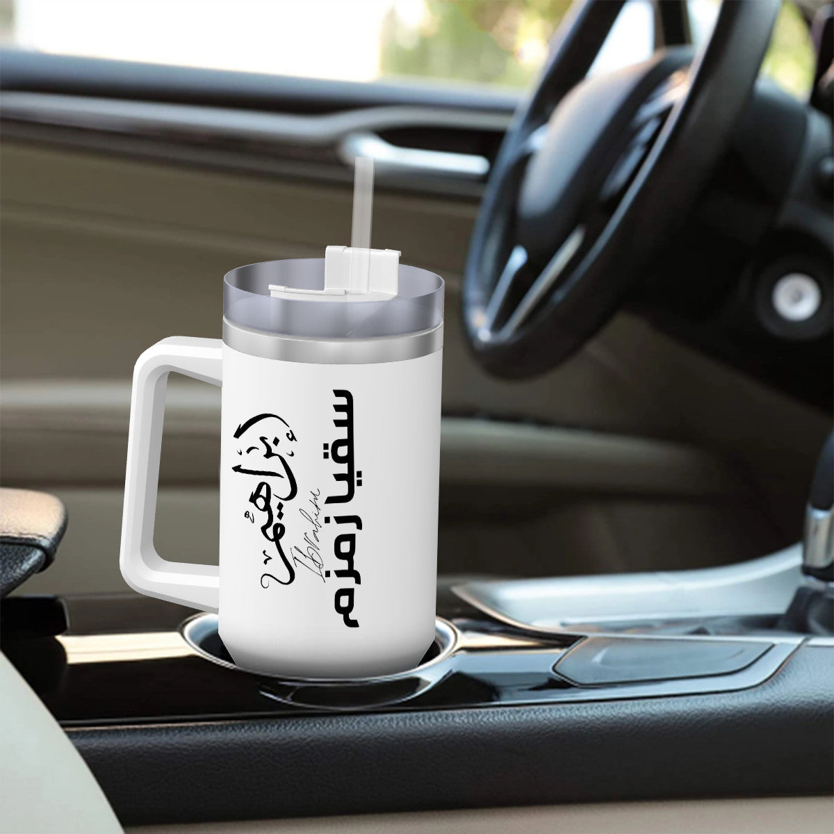 Gobelet Sokya Zamzam personnalisé prénom calligraphie Arabe en acier inoxydable