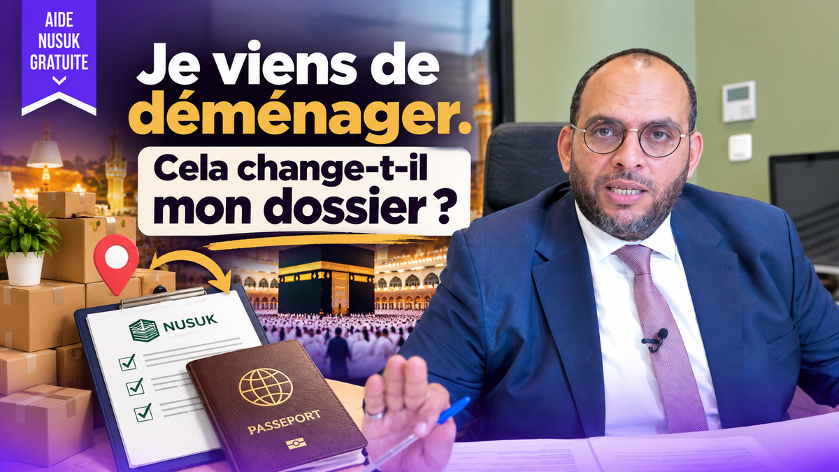 Je viens de déménager. Cela change-t-il mon dossier ?
