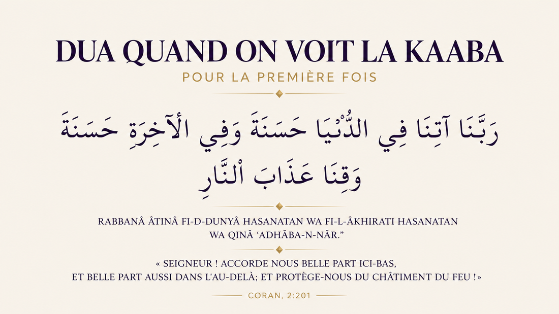 Dua quand on voit la Kaaba pour la première fois : que faut-il dire ?