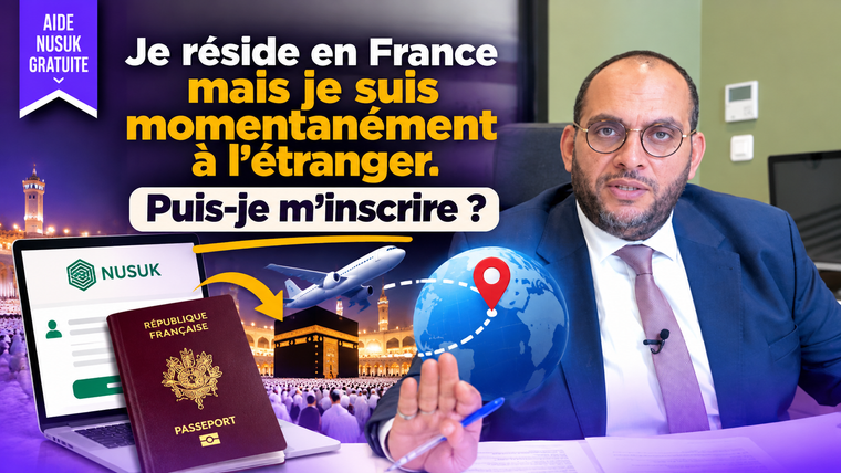 Je réside en France mais je suis momentanément à l'étranger. Puis-je m'inscrire ?