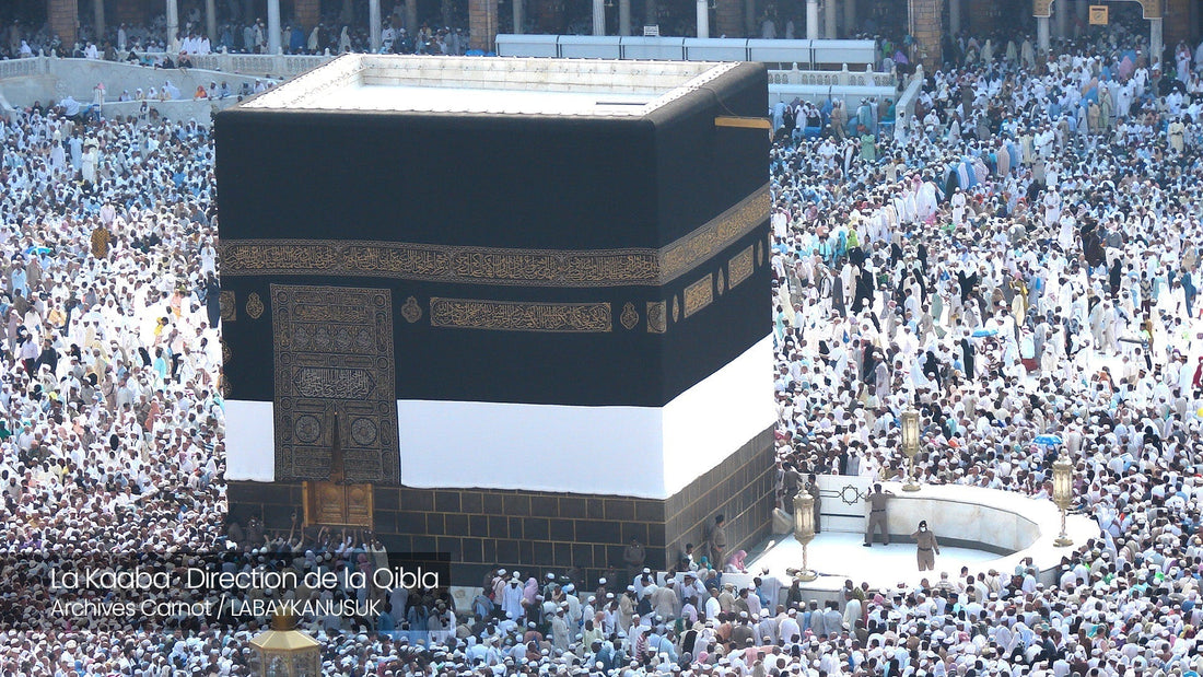 La Qibla : comment trouver la direction de La Mecque et comprendre son histoire