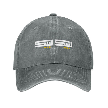 Casquette denim délavé LabaykaLabayk unisexe