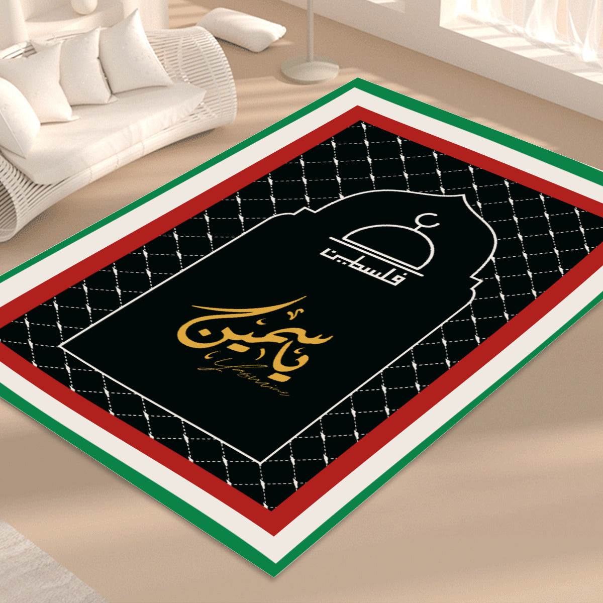 Tapis de prière palestine personnalisé prénom en calligraphie Arabe