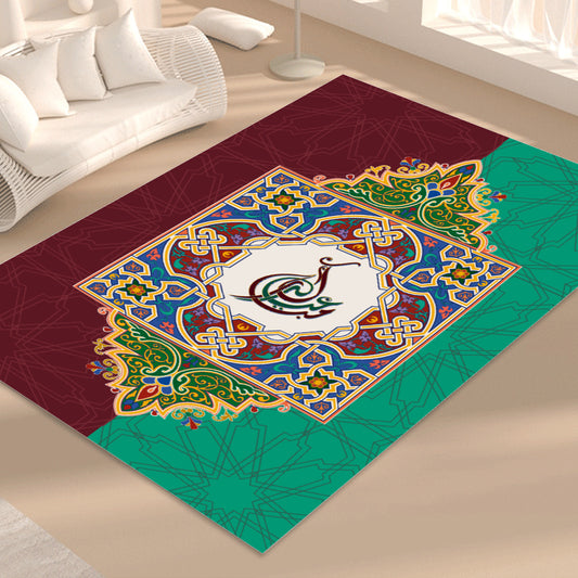 Tapis de prière et salon rectangulaire Aid Moubarak