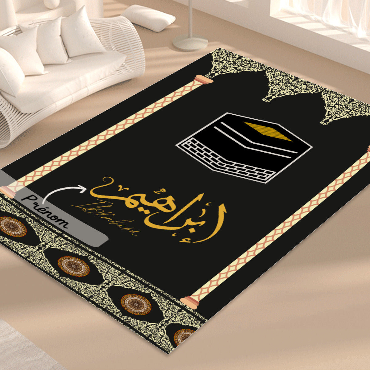 Tapis de prière Kaaba personnalisé prénom calligraphie Arabe