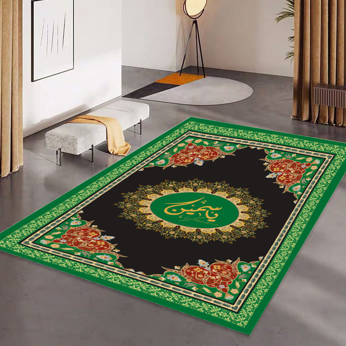 Tapis de prière personnalisé prénom en calligraphie Arabe motif floral