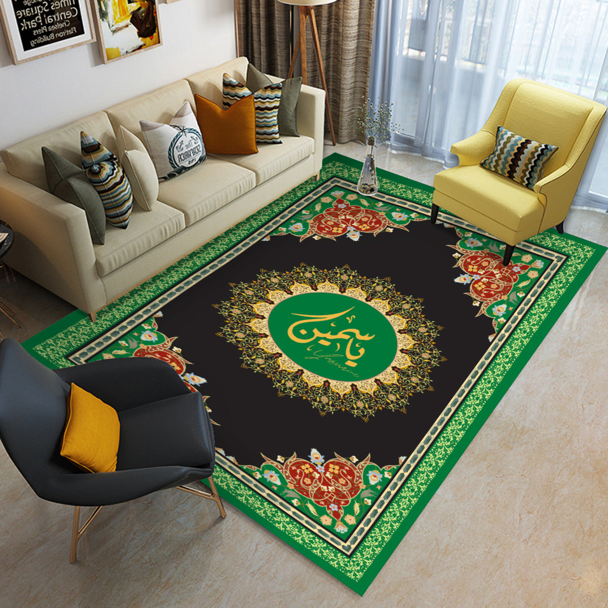 Tapis de prière personnalisé prénom en calligraphie Arabe motif floral