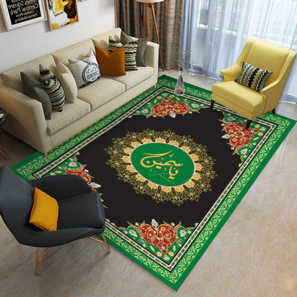 Tapis de prière personnalisé prénom en calligraphie Arabe motif floral