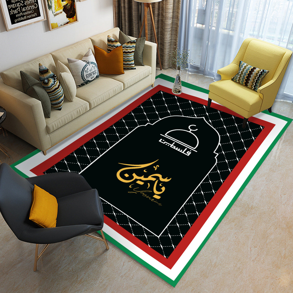 Tapis de prière palestine personnalisé prénom en calligraphie Arabe