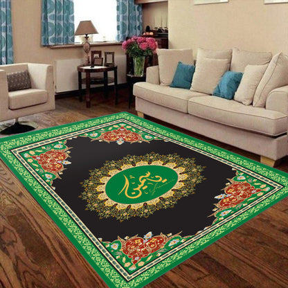Tapis de prière personnalisé prénom en calligraphie Arabe motif floral