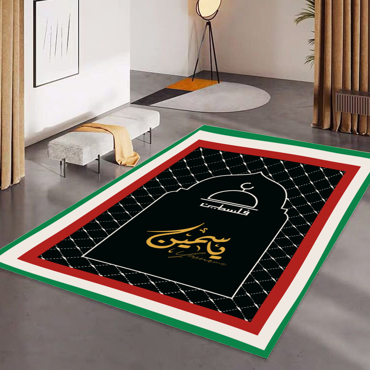 Tapis de prière palestine personnalisé prénom en calligraphie Arabe
