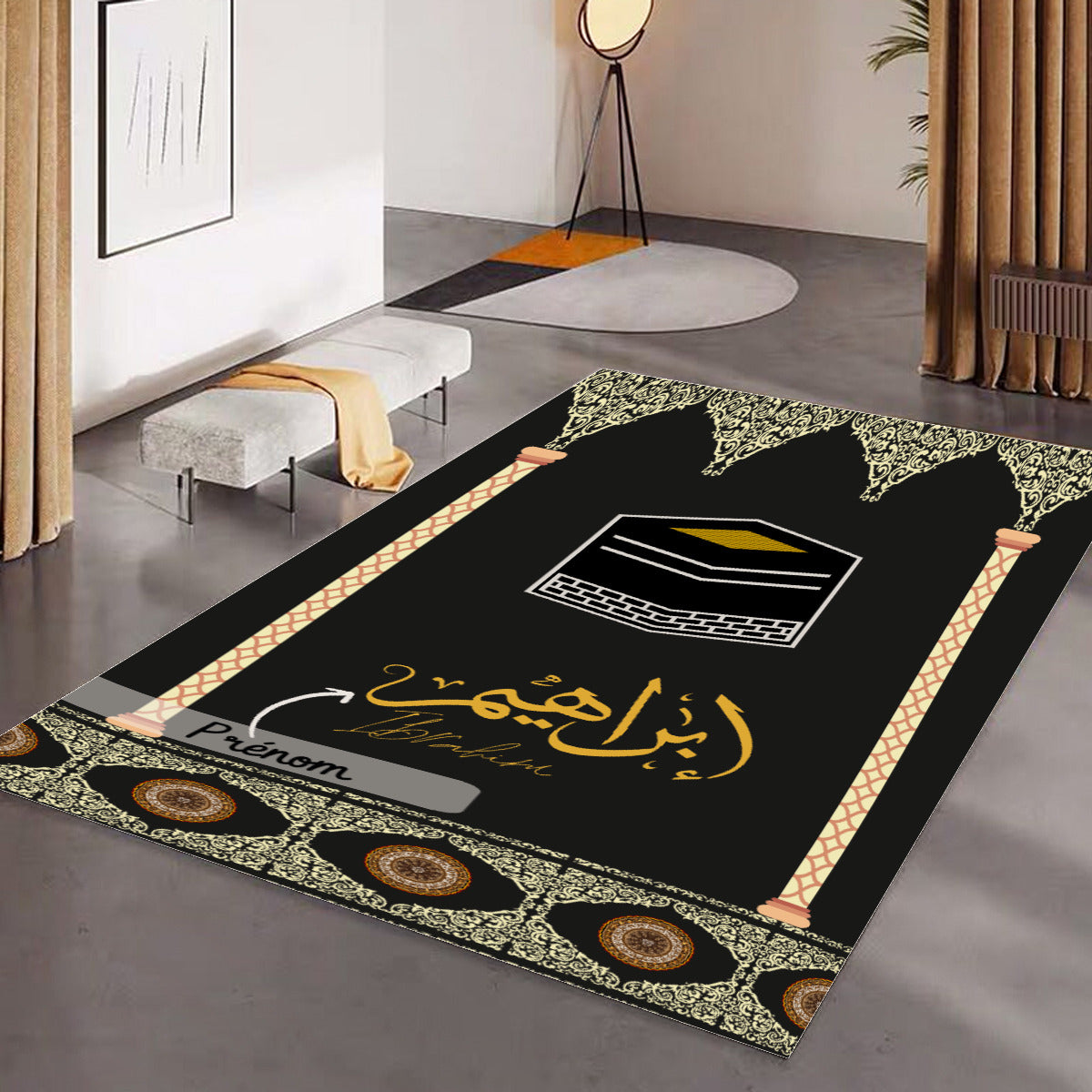 Tapis de prière Kaaba personnalisé prénom calligraphie Arabe