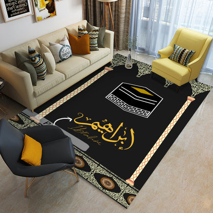 Tapis de prière Kaaba personnalisé prénom calligraphie Arabe
