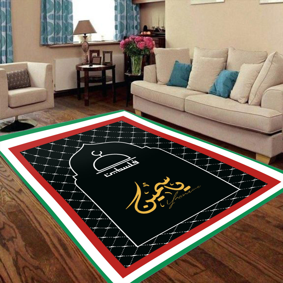 Tapis de prière palestine personnalisé prénom en calligraphie Arabe
