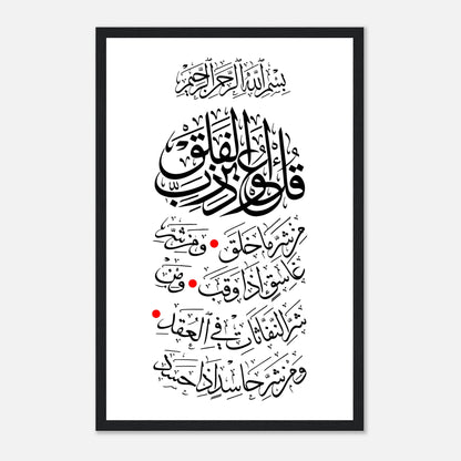 1adda07b-c2fc-42c5-b24b-c19c075ce650