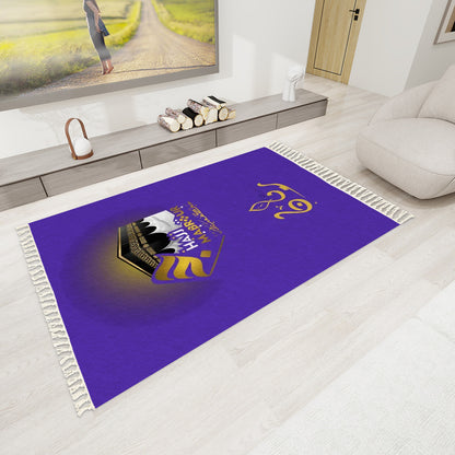 Tapis de prière à pompons personnalisé prénom Arabe