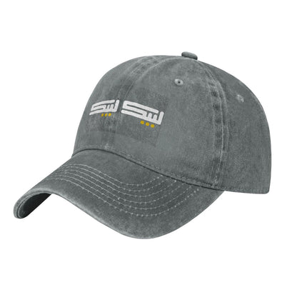 Casquette denim délavé LabaykaLabayk unisexe