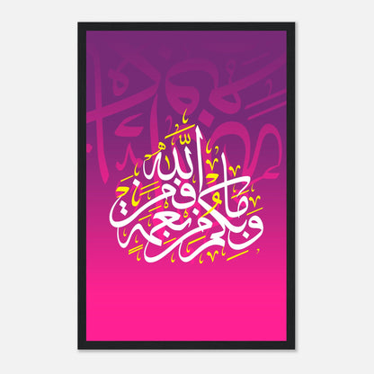 277615a7-d5e3-480e-bb7e-09a6fcaf3bba