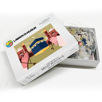 Puzzles en bois 1000 pièces Doua à la Mecque